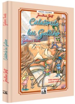 Călătoriile lui Gulliver / Gulliver