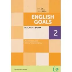 English goals 2 de Paola Tite
