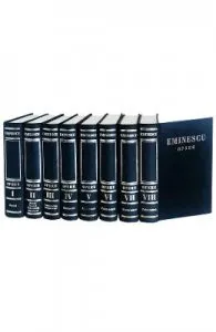 Opera completa in 8 volume de Mihai Eminescu