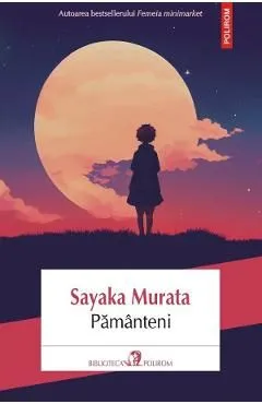 Pamanteni