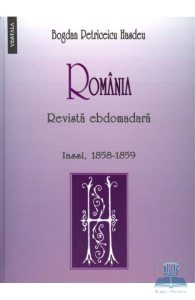 Romania. Revista ebdomadara