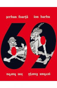 69, o kamasutra pentru intelectuali