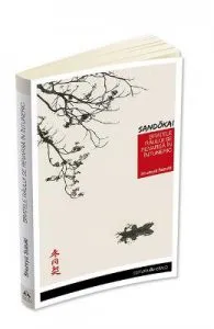 Bratele raului se revarsa in intuneric de Shunryu Suzuki