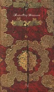 Logofatul de taina de Rodica Ojog-Brasoveanu