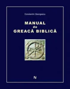 Manual de greaca biblica de Constantin Georgescu