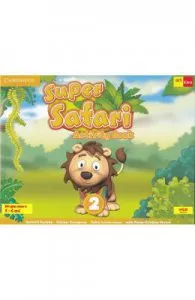 Super Safari 2. Activity Book. Limba engleza de Grupa mare + CD