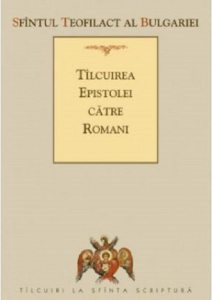 Tilcuirea epistolei catre romani