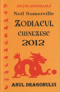 Zodiacul chinezesc 2012 - anul dragonului