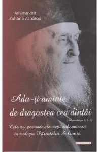 Adu-ti aminte de dragostea cea dintai