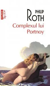 Complexul lui Portnoy de Philip Roth