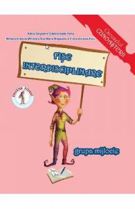 Fise interdisciplinare