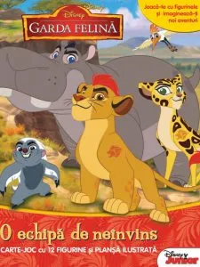 Garda felina. O echipa de neinvins. Carte joc cu 12 figurine si plansa ilustrata de Disney