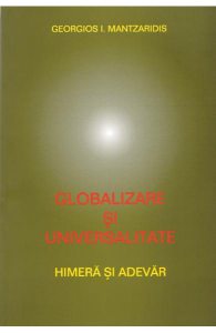 Globalizare si universalitate
