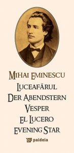 Luceafarul