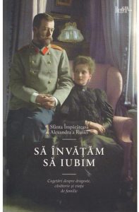 Sa invatam sa iubim