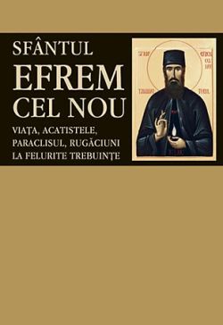 Sfantul Efrem Cel Nou