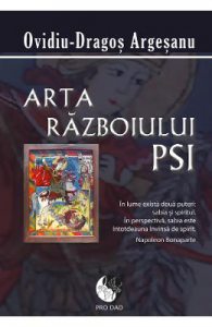 Arta Razboiului PSI