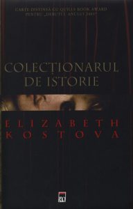 Colectionarul de istorie
