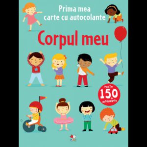 Corpul meu