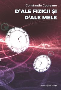 D-ale fizicii si d-ale mele