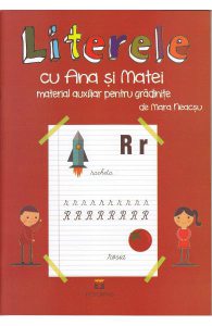 Literele cu Ana si Matei