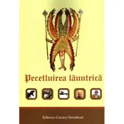 Pecetluirea launtrica de Pr. Spiridon