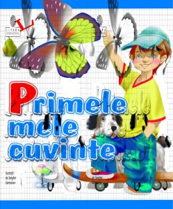 Primele mele cuvinte