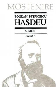 Scrieri Vol.1