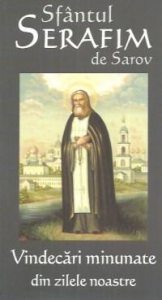 Sfantul Serafim de Sarov