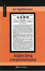 Adancirea crestinismului