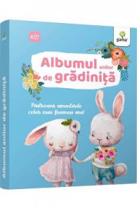 Albumul anilor de gradinita