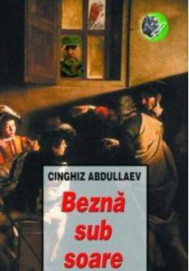 Bezna sub soare