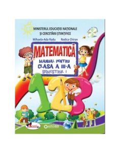 Matematica. Manual pentru clasa a III-a (partea I   partea a II-a)