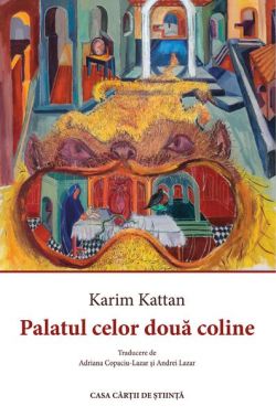 Palatul celor două coline