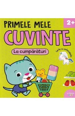 Primele mele cuvinte: La cumparaturi