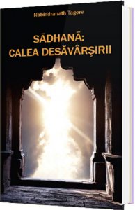 Sadhana: Calea Desavarsirii