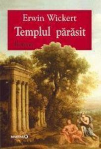 Templul parasit