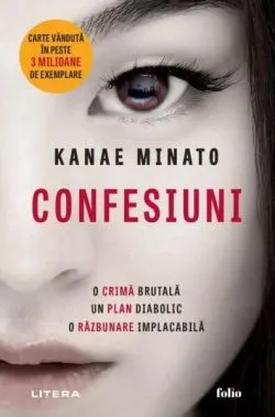 Confesiuni de Kanae Minato