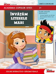 Disney. Academia copiilor isteți. Învățăm literele mari (3  ani)