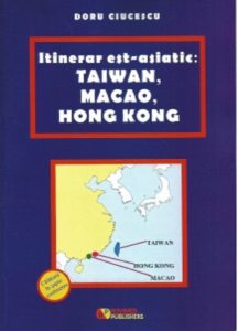 Itinerar est-asiatic