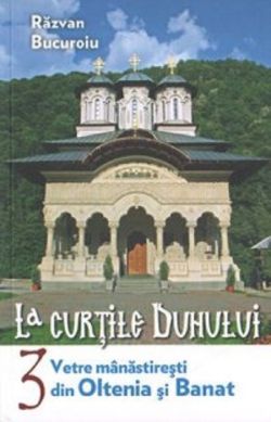 La curtile Duhului - Volumul 3