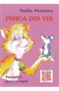 Pisica din vis