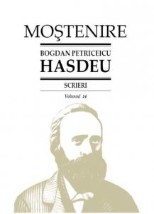 Scrieri. Etymologicum Magnum Romaniae - Volumul 14