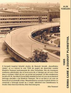 1965 - Crima care a zguduit Ploiestiul