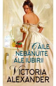 Caile nebanuite ale iubirii