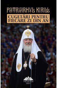 Cugetari pentru fiecare zi din an