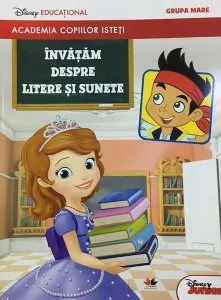 Disney Educational. Învățam despre litere și sunete. Grupa mare de Disney