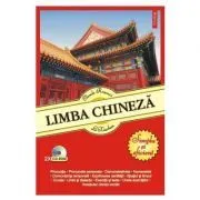 Limba chineza. Simplu si eficient   caiet de scriere   2CD-Rom. Editia 2018 de Li Xiaohan