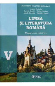 Limba si literatura romana