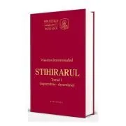 Stihirarul. Tomul 1, septembrie-decembrie de Ierom. Visarion